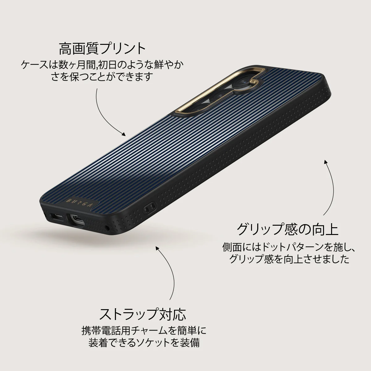 Fine Line - Samsung Galaxy S25 ケース