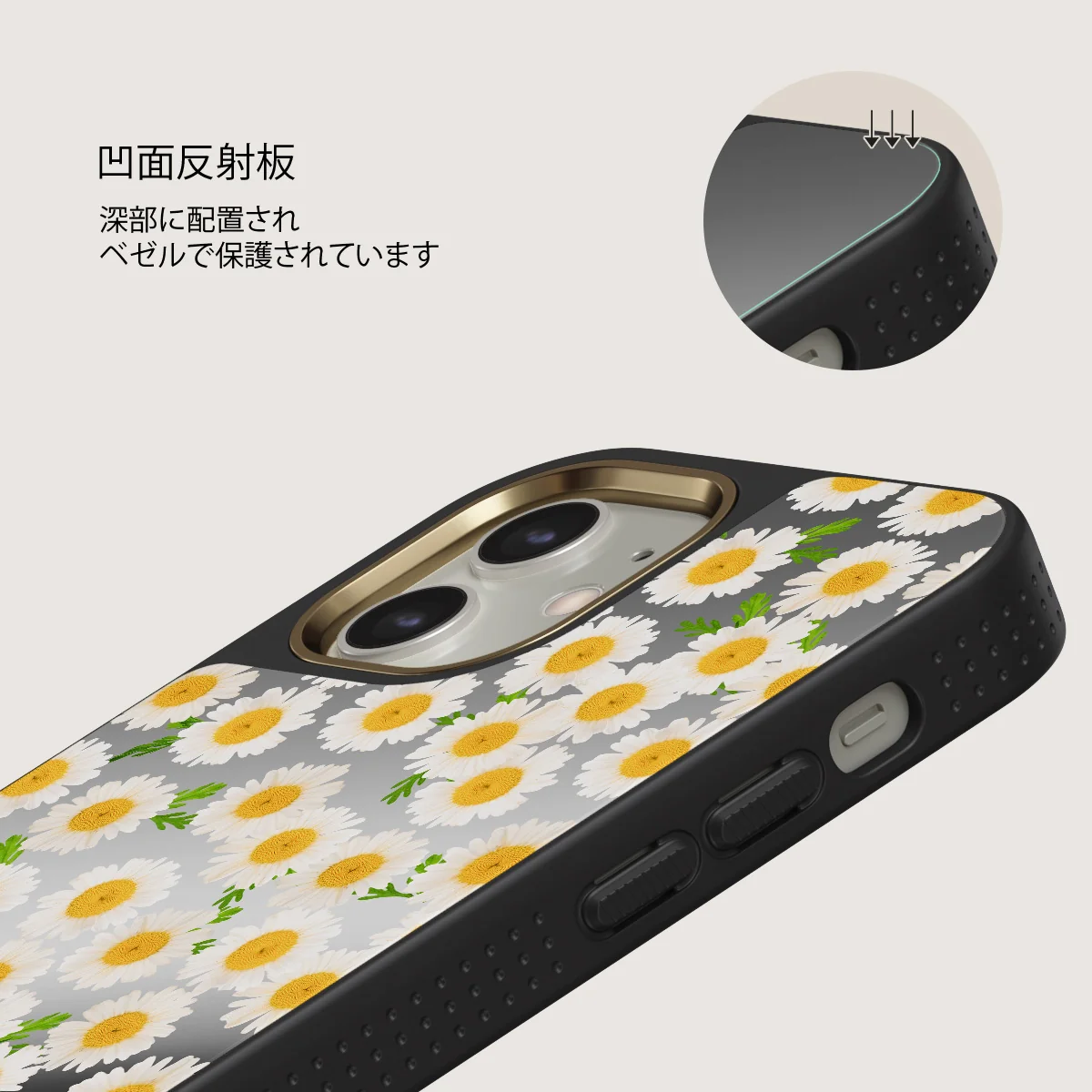 Pure Bliss - Daisy iPhone 12 ケース