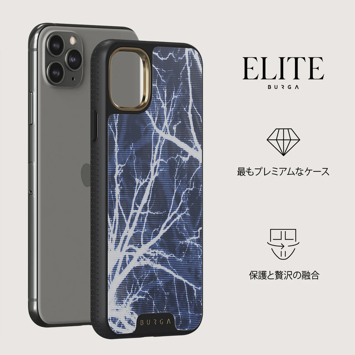 Subzero - iPhone 11 Pro Max ケース