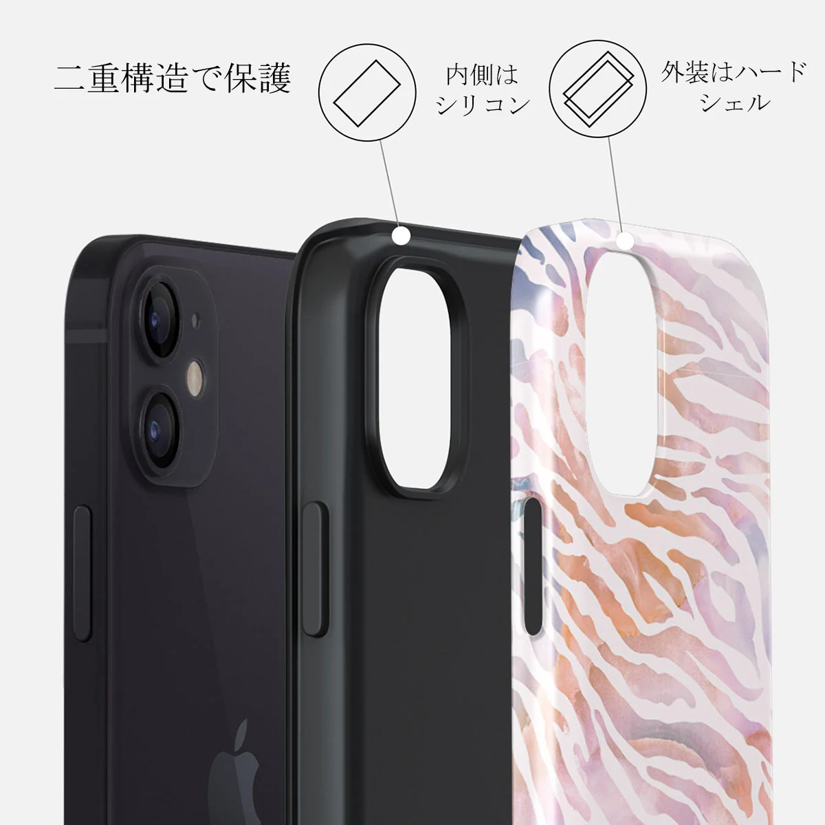 Sultry July - Zebra iPhone 12 ケース