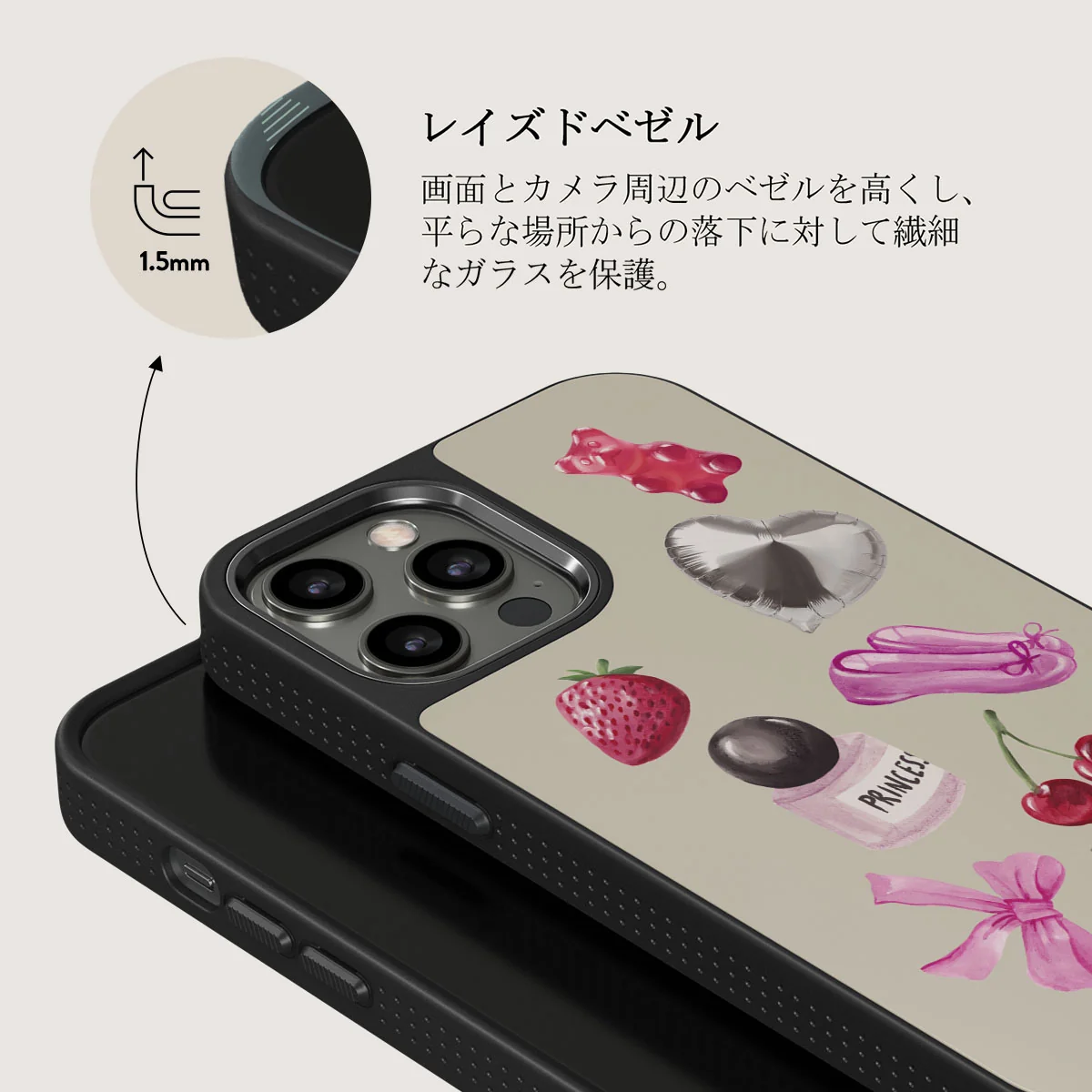 Baby Girl - iPhone 12 Pro ケース
