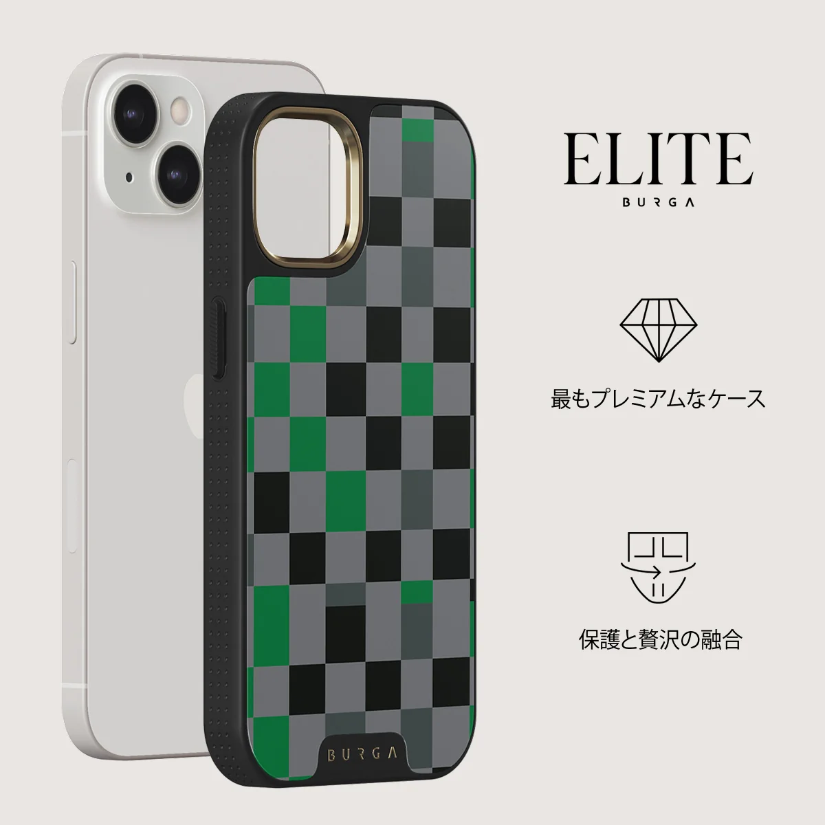 Game Night - iPhone 13 ケース