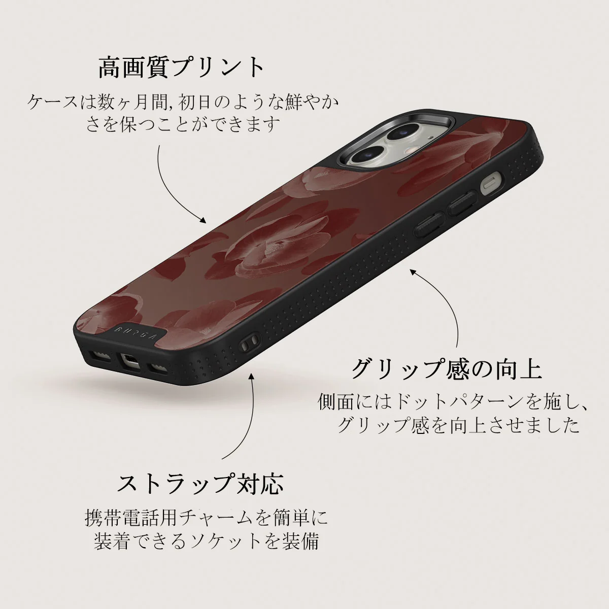Eternal - iPhone 12 ケース