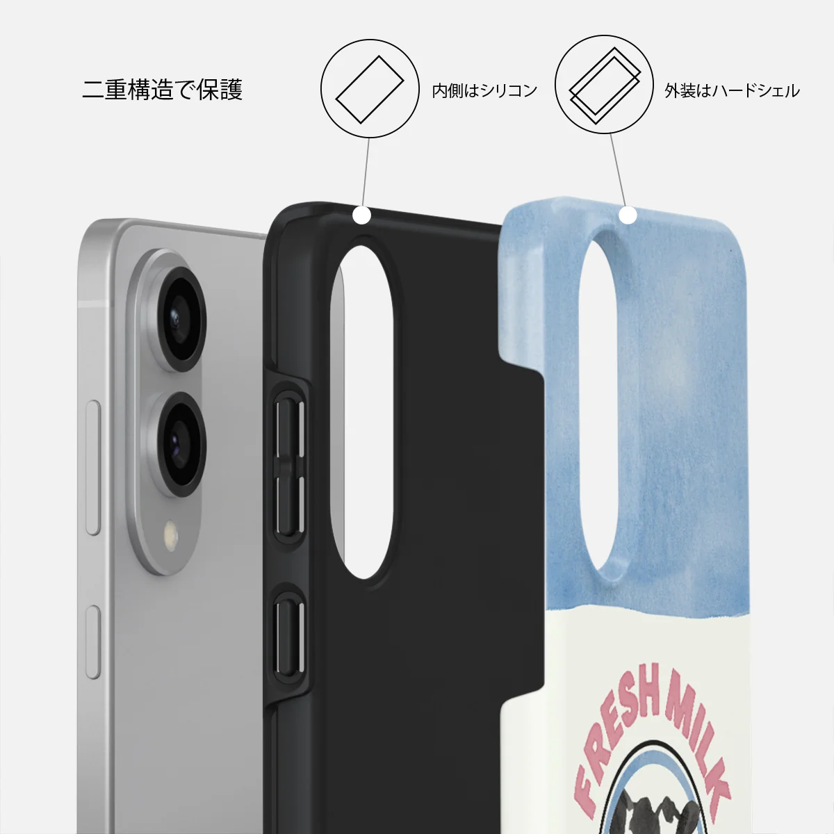 Milkshake - Samsung Galaxy S25 Edge ケース