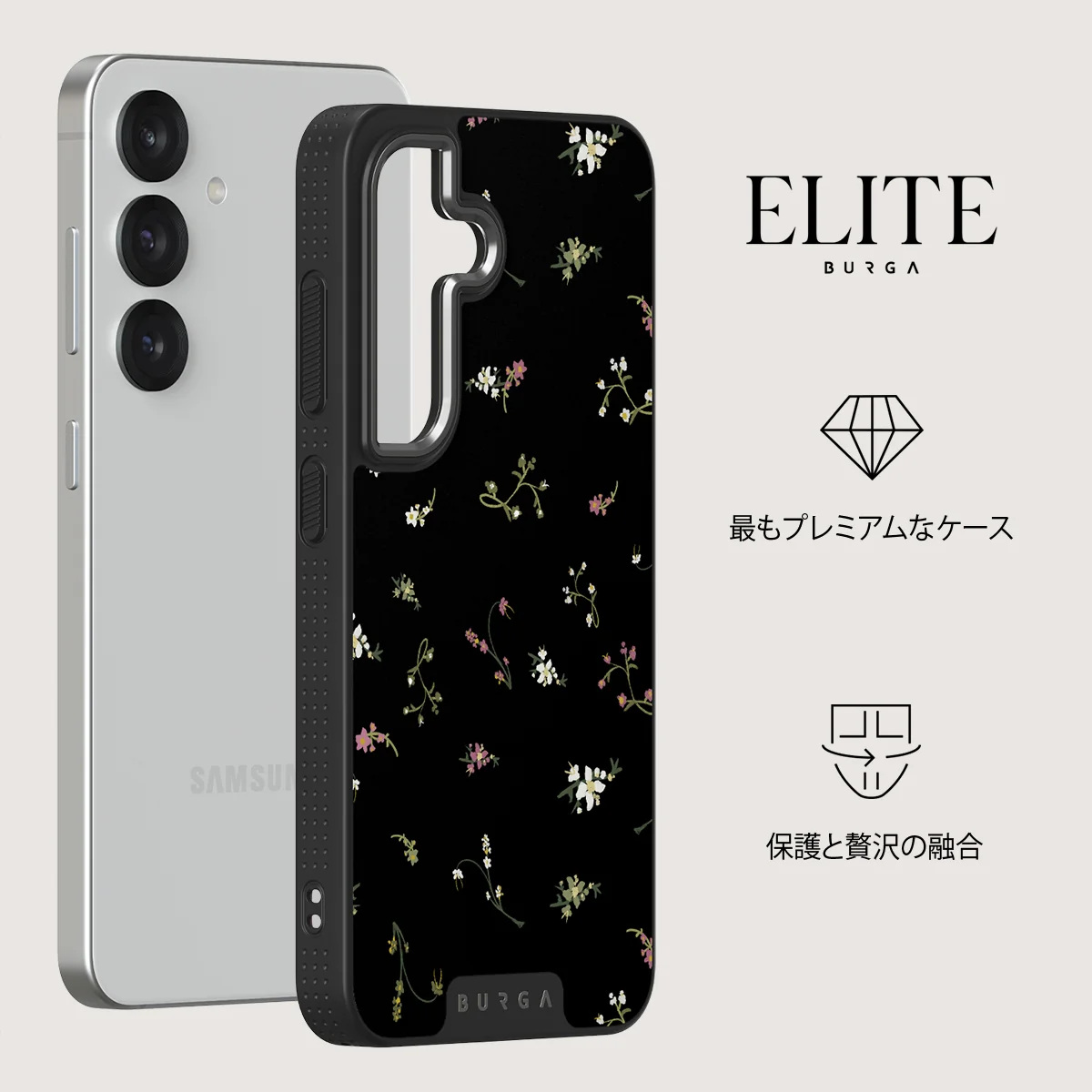 Keepsake - Samsung Galaxy S25 Plus ケース