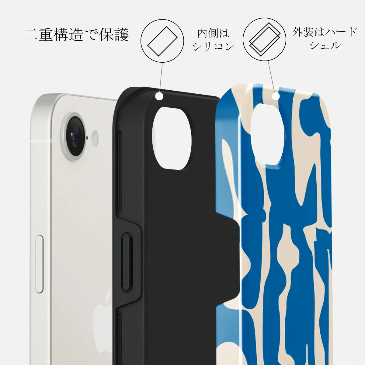 Mirage - iPhone 16e ケース