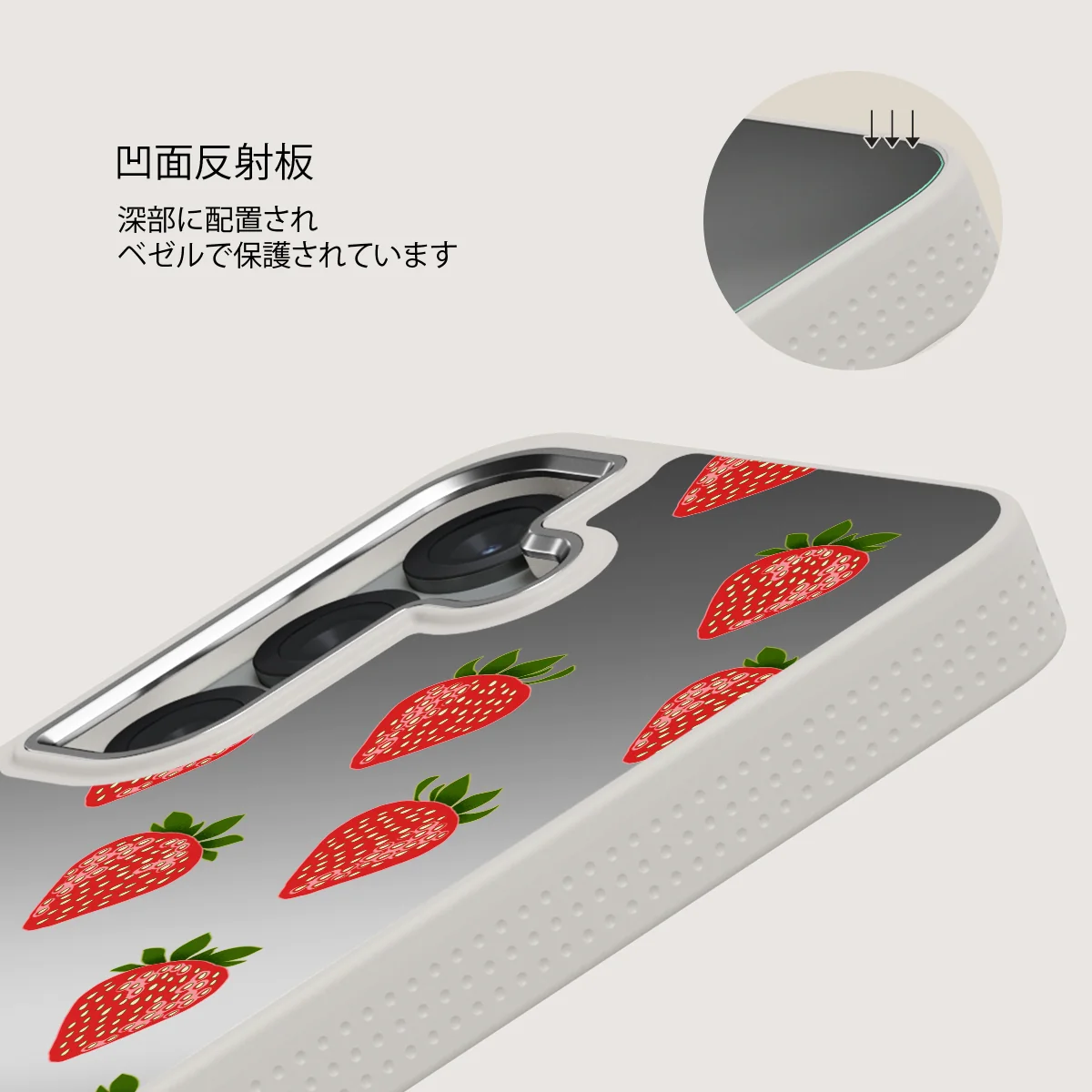 Strawberry Girl - Samsung Galaxy S25 Plus ケース