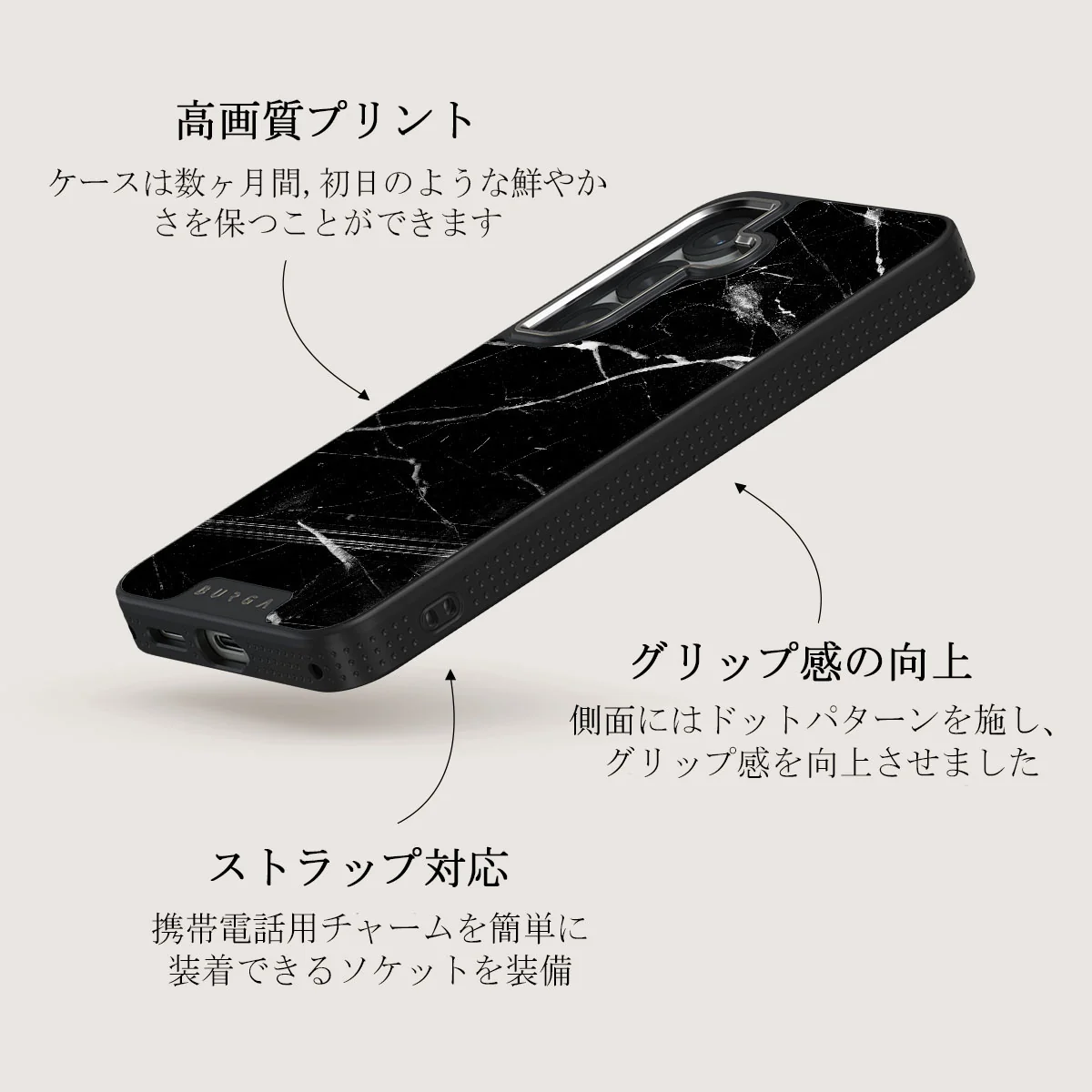 Noir Origin - Samsung Galaxy S25 Plus ケース