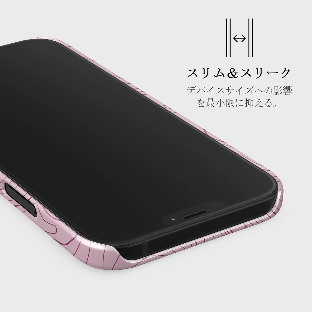 Maze - iPhone 12 Mini ケース