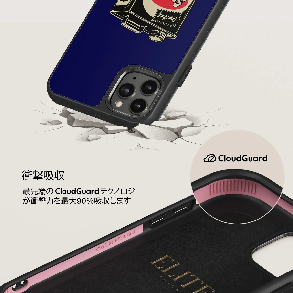 Fuel - iPhone 11 Pro Max ケース