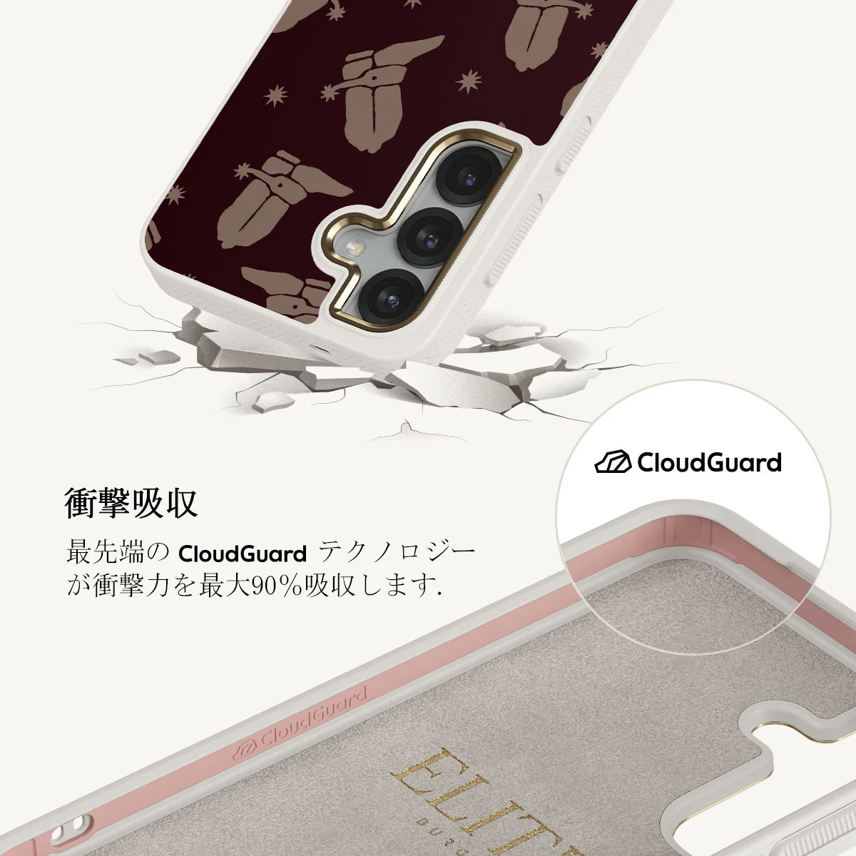Howdy - Samsung Galaxy S25 Plus ケース