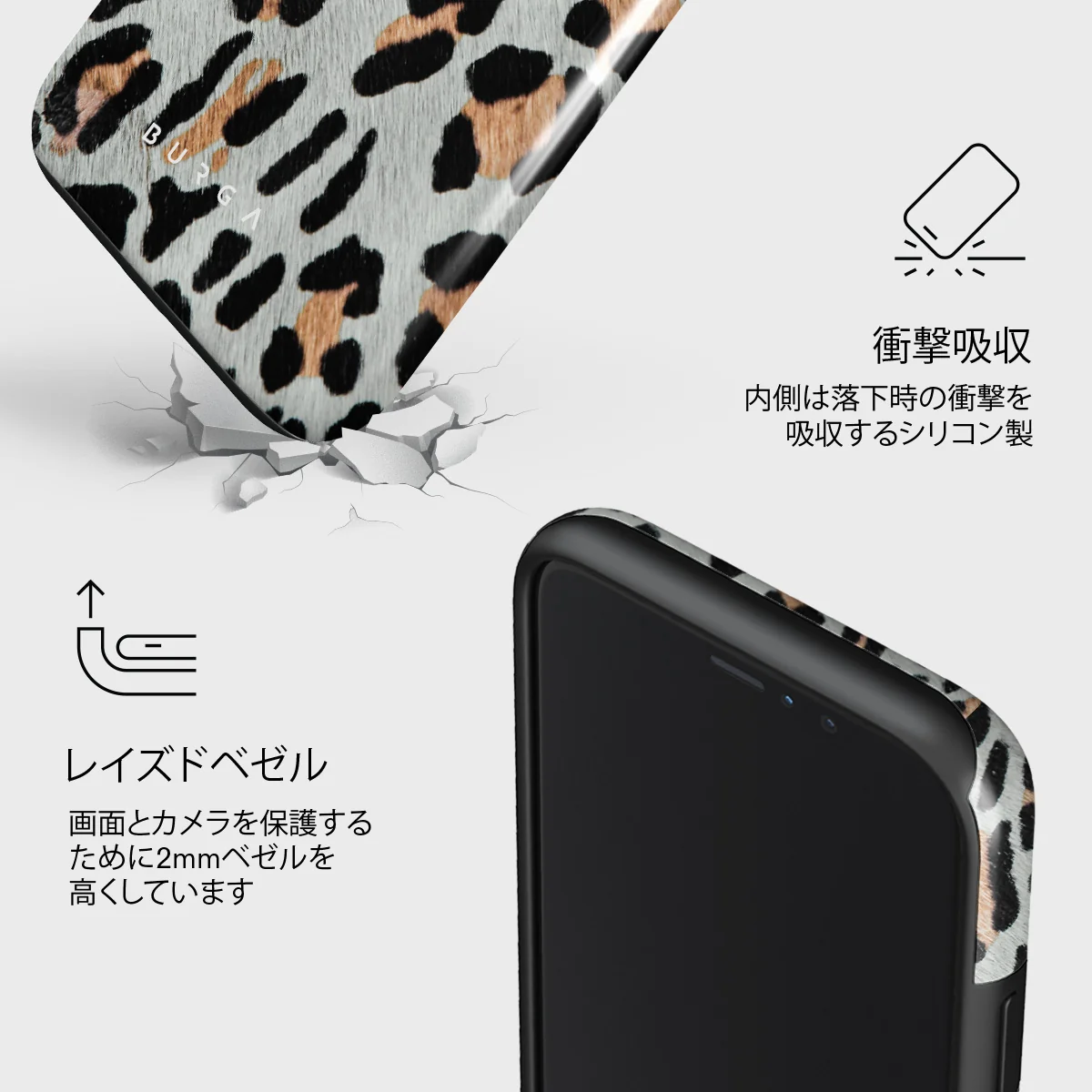Baby Leo - Leopard iPhone 11 Pro Max ケース