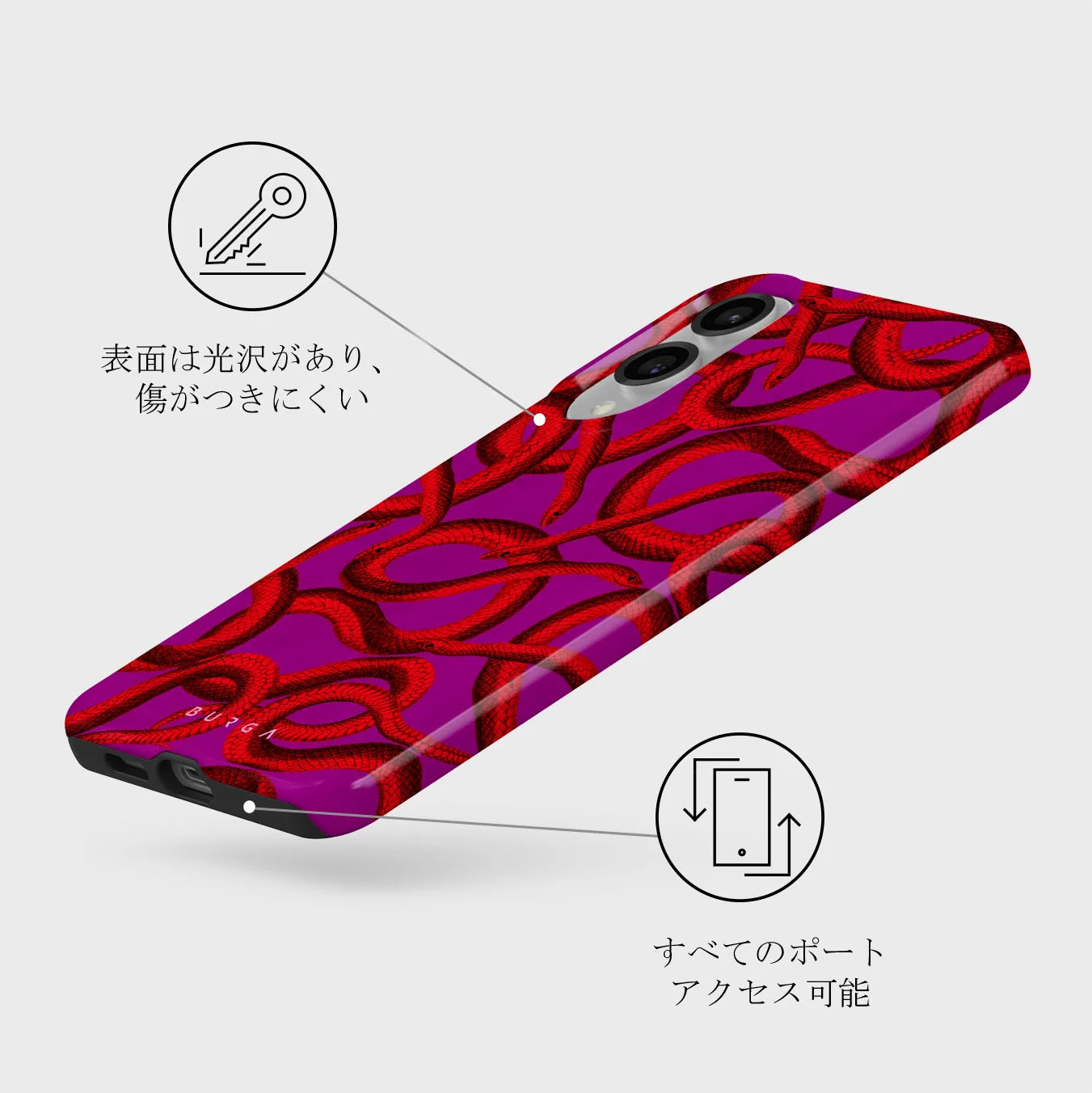 Watch Out - Samsung Galaxy S25 Edge ケース