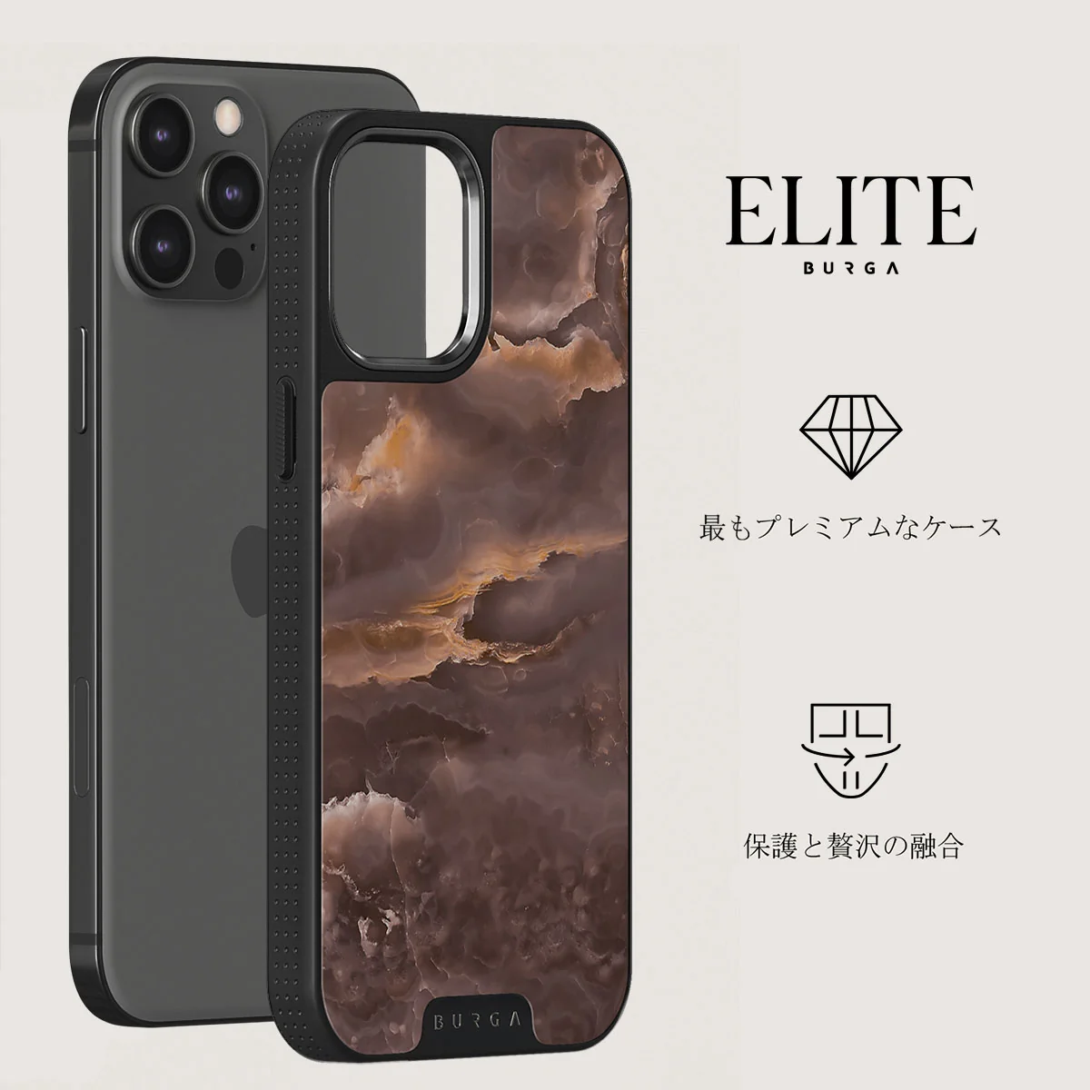 Fire Wood - Brown Marble iPhone 12 Pro ケース