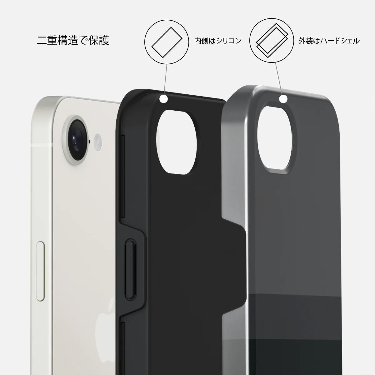 Monotone - iPhone 16e ケース