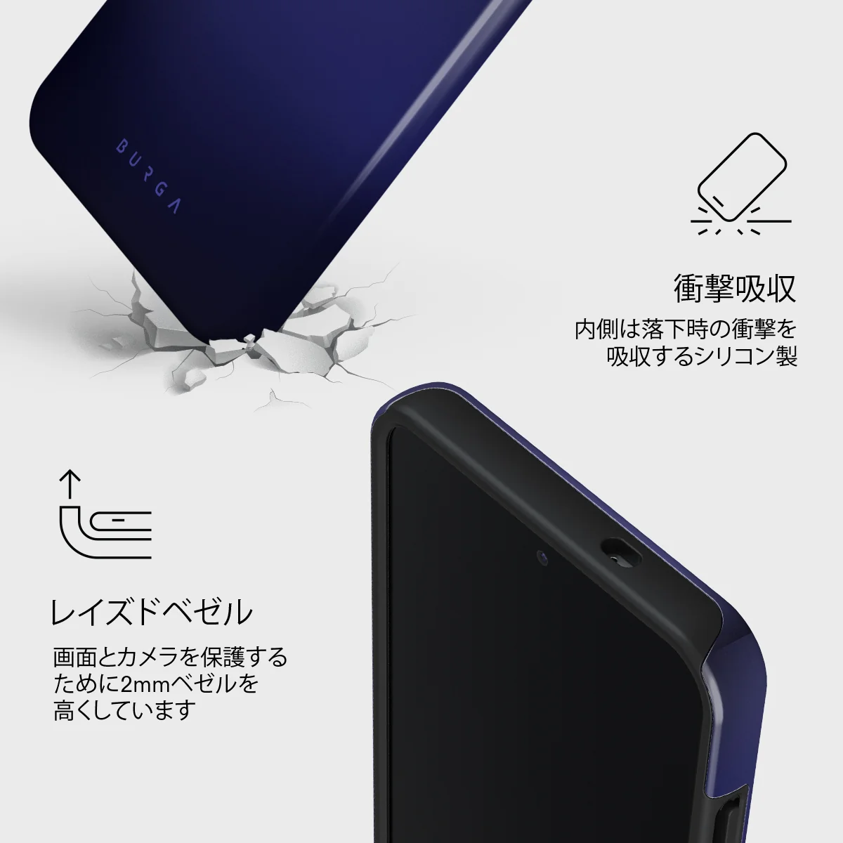 Moonwalker - Samsung Galaxy S25 Plus ケース