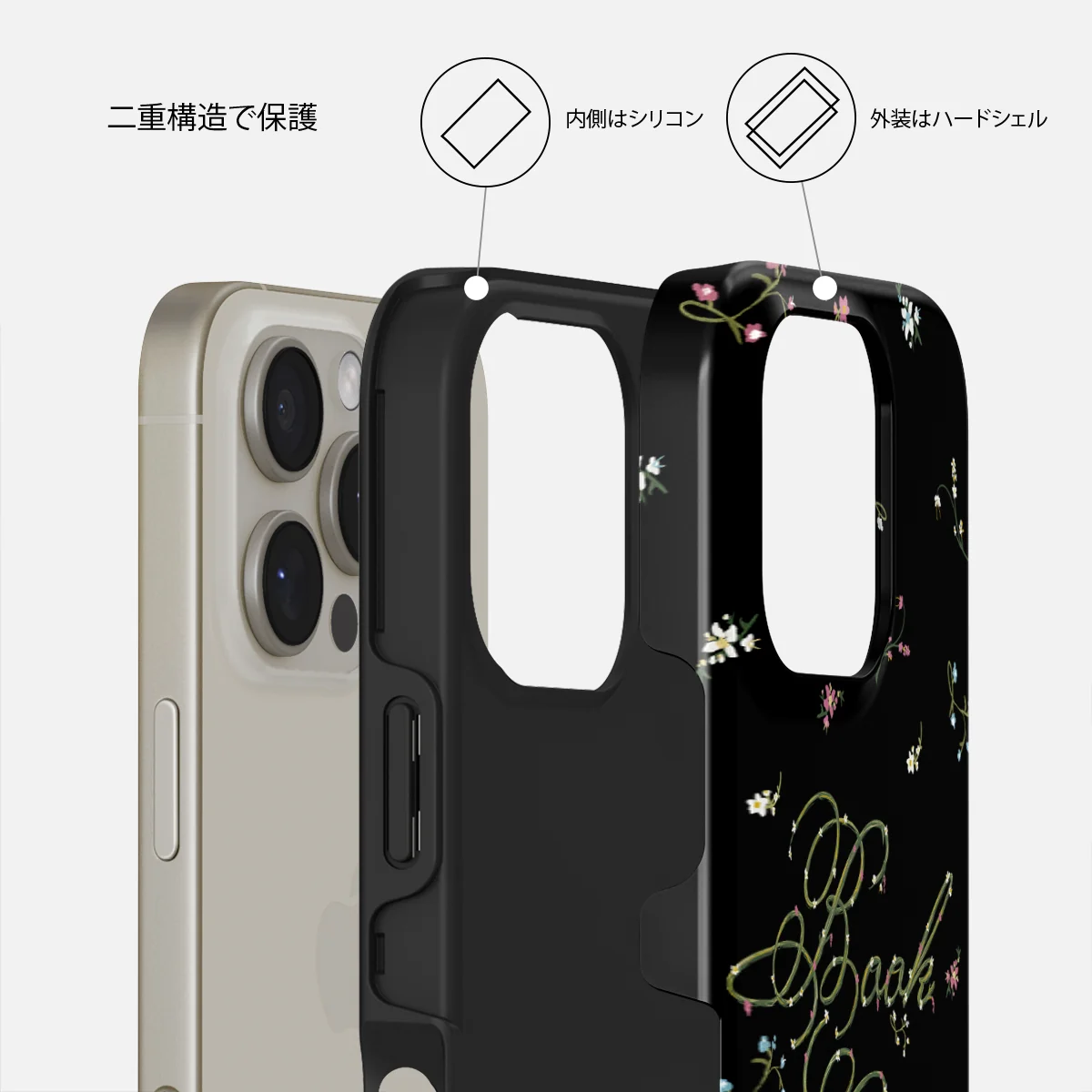 Book Club - iPhone 16 Pro ケース