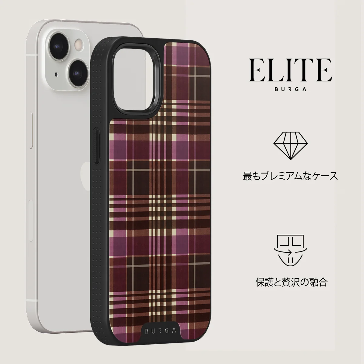 First Edition - iPhone 13 ケース
