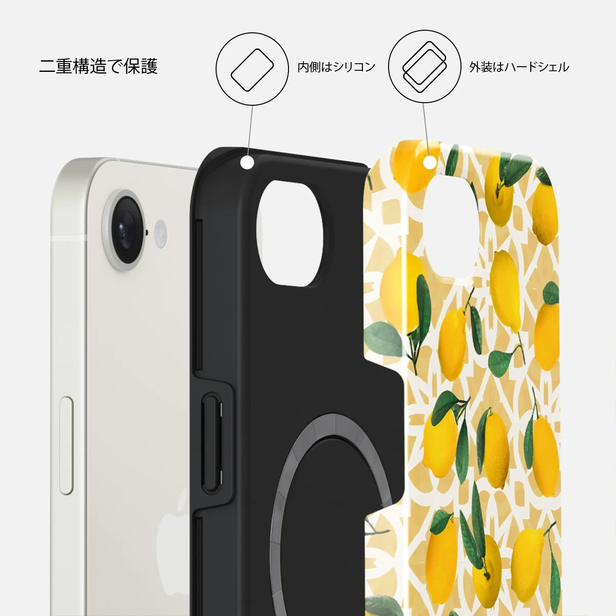 Lemon Juice - iPhone 17e ケース