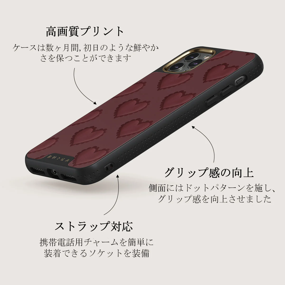 Loveholic - iPhone 11 Pro ケース