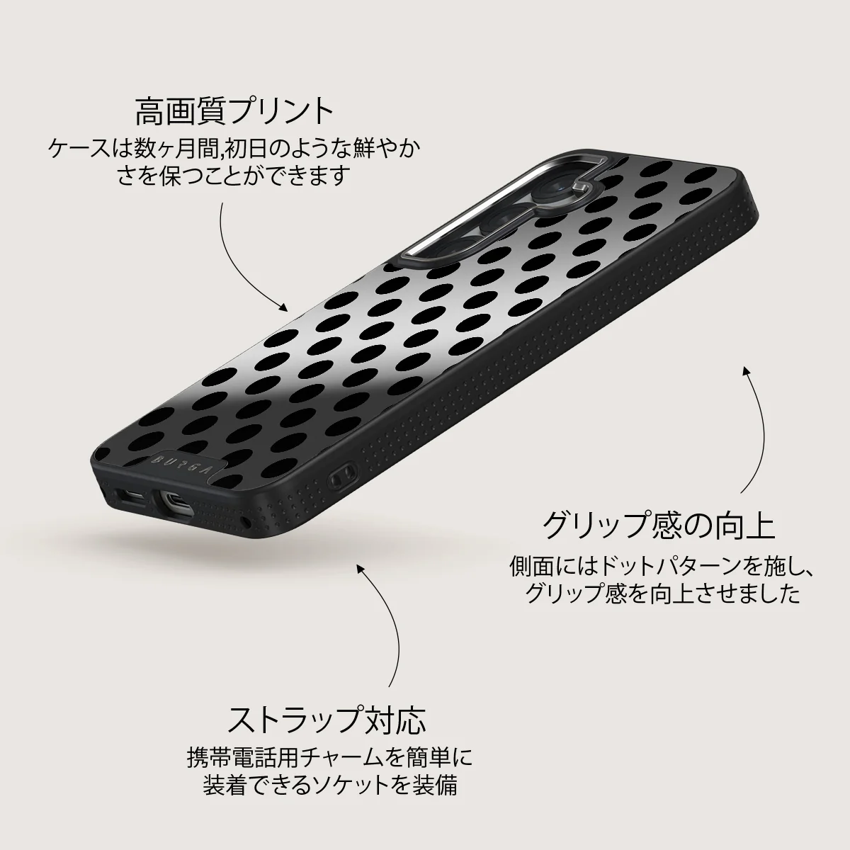 Spoiled - Samsung Galaxy S25 Plus ケース