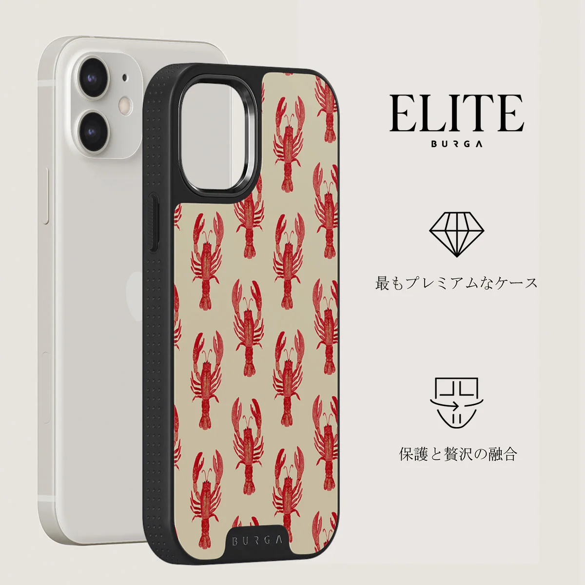 Chef's Kiss - iPhone 12 ケース