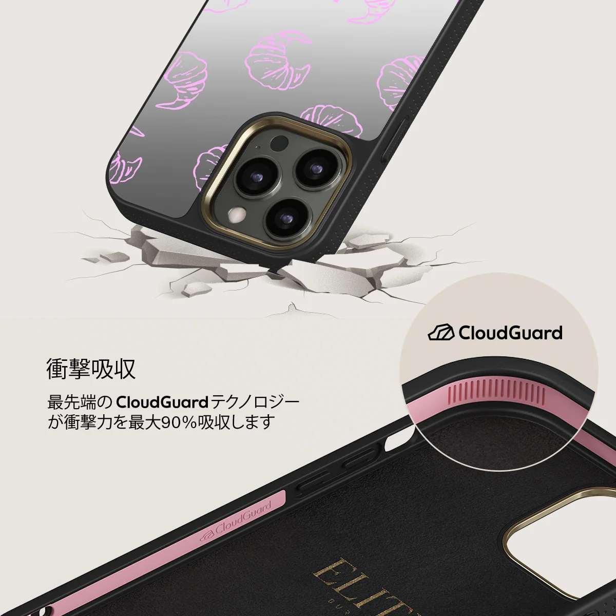 Girl Dinner - iPhone 12 Pro ケース