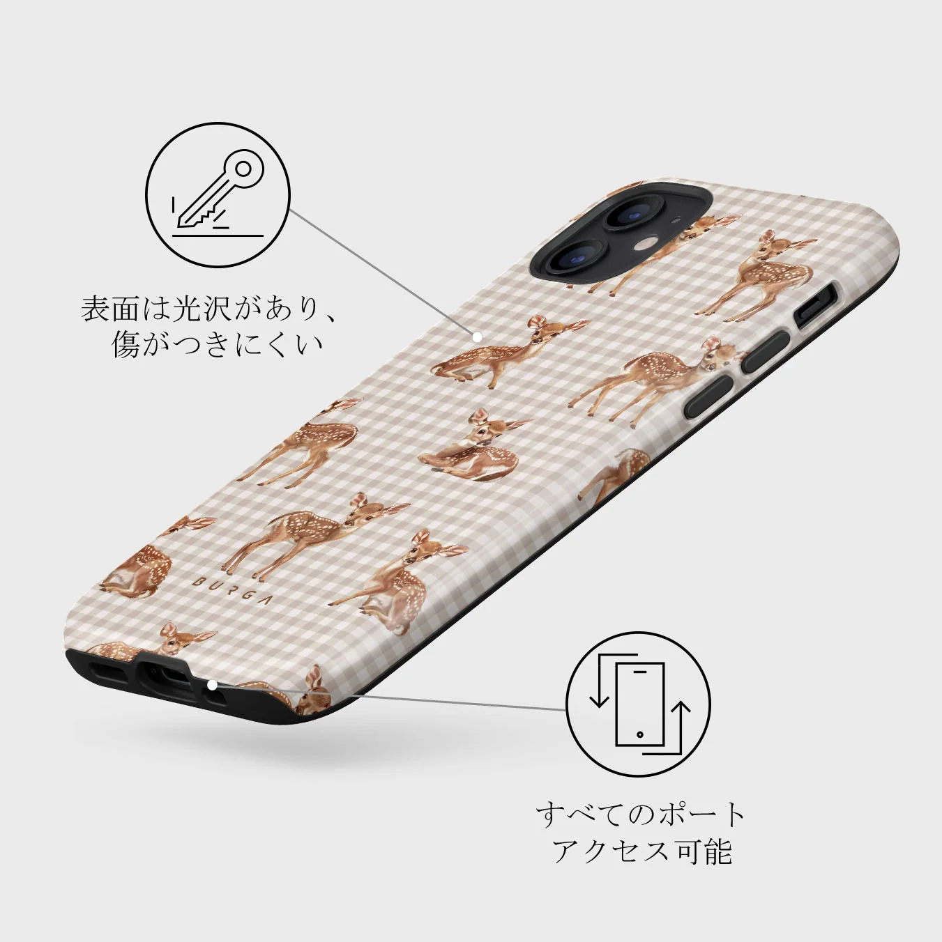 Bambi - iPhone 12 Mini ケース