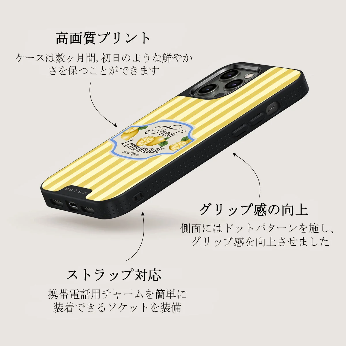 Frizzante - iPhone 12 Pro ケース