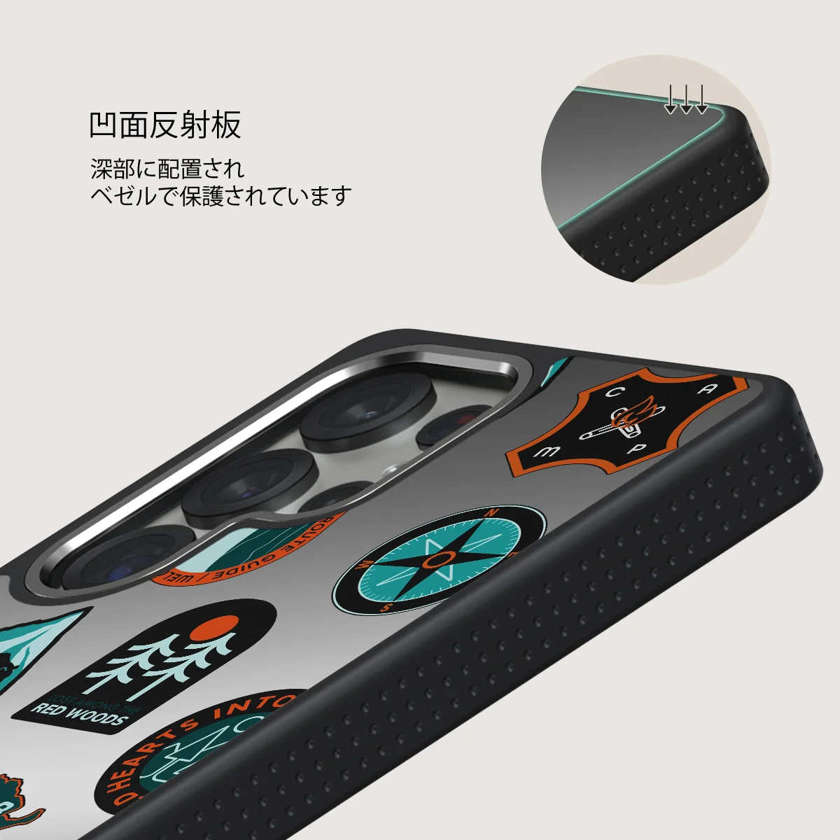 Basecamp - Samsung Galaxy S25 Ultra ケース