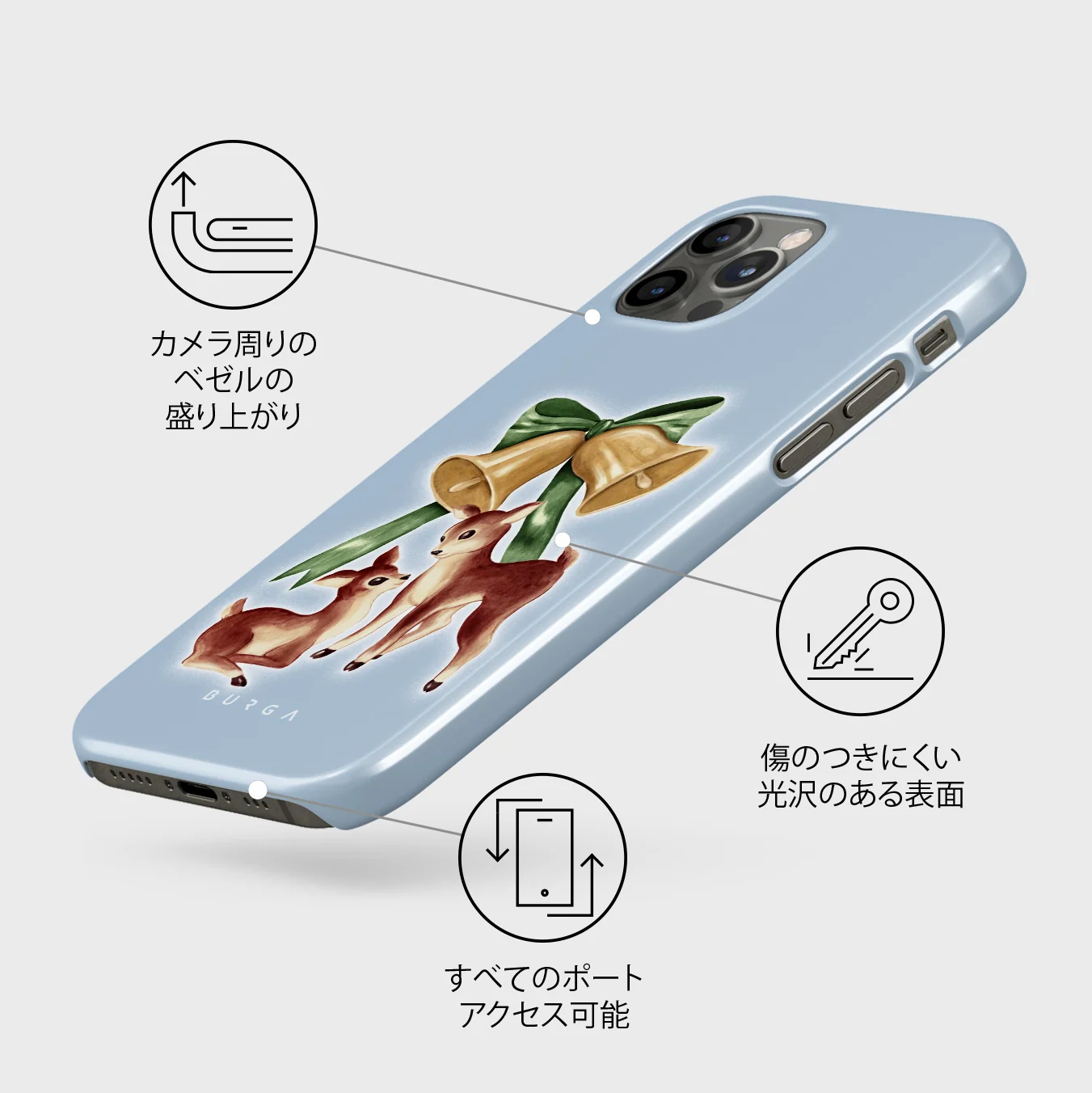 Baby Rudolph - iPhone 12 Pro Max ケース
