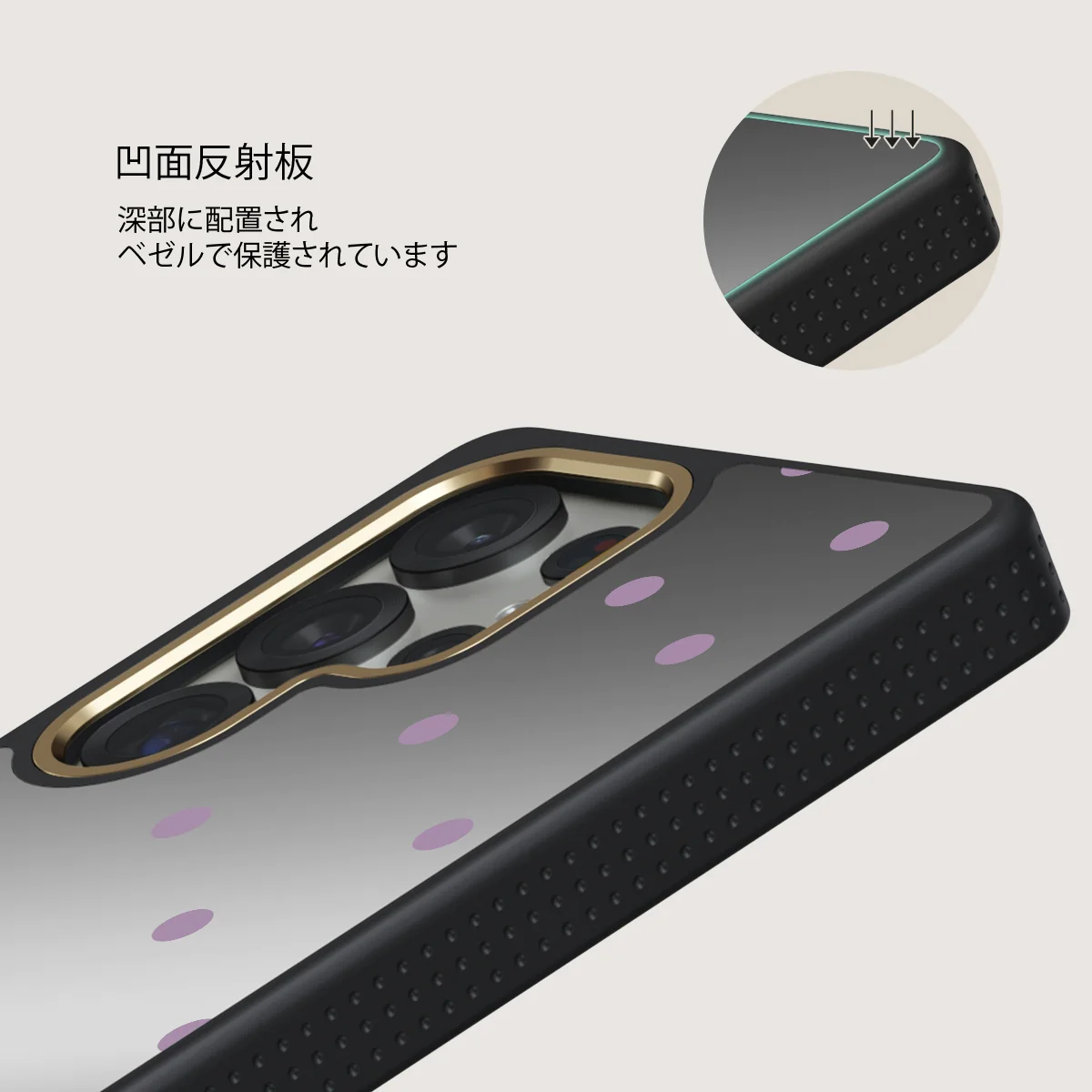 Curated - Samsung Galaxy S25 Ultra ケース