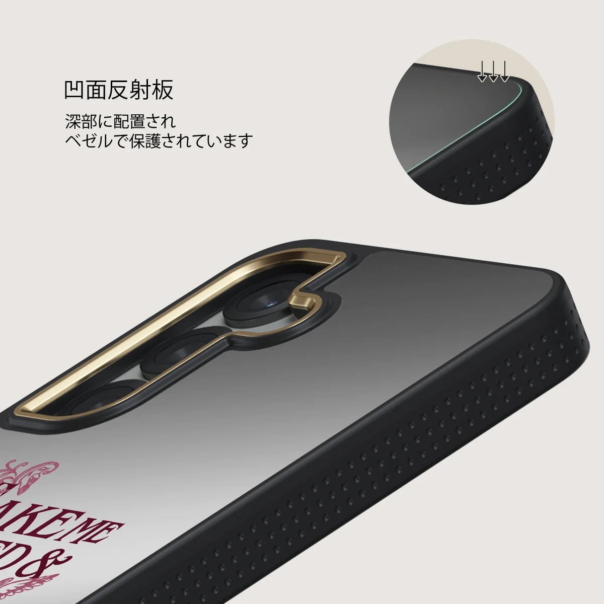 Read Me - Samsung Galaxy S25 ケース