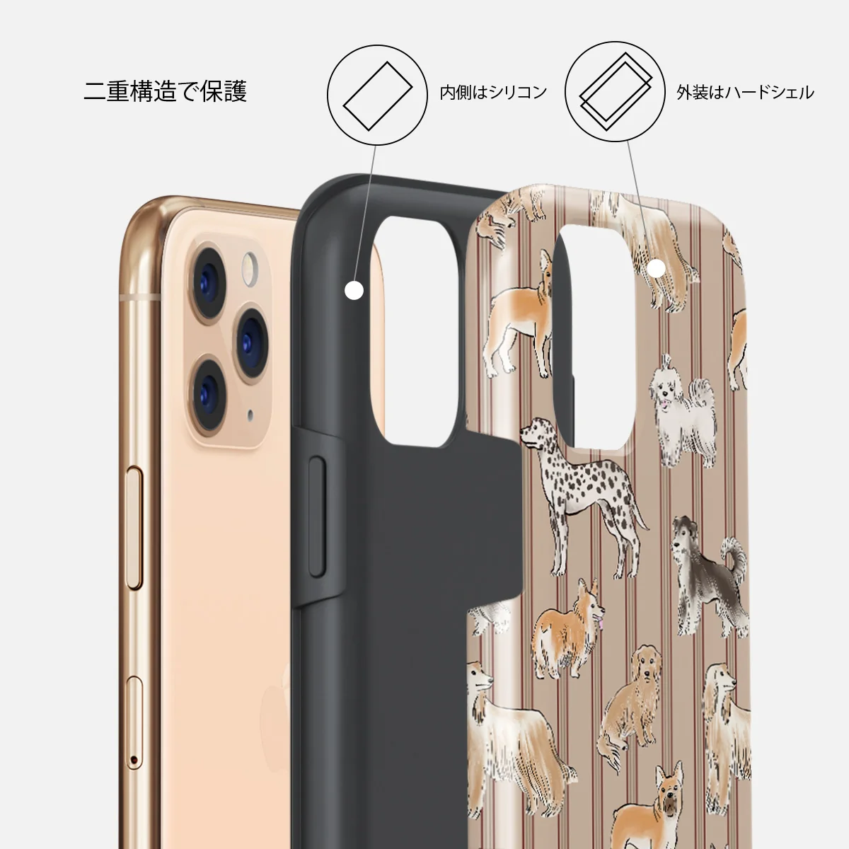 Playground - iPhone 11 Pro Max ケース