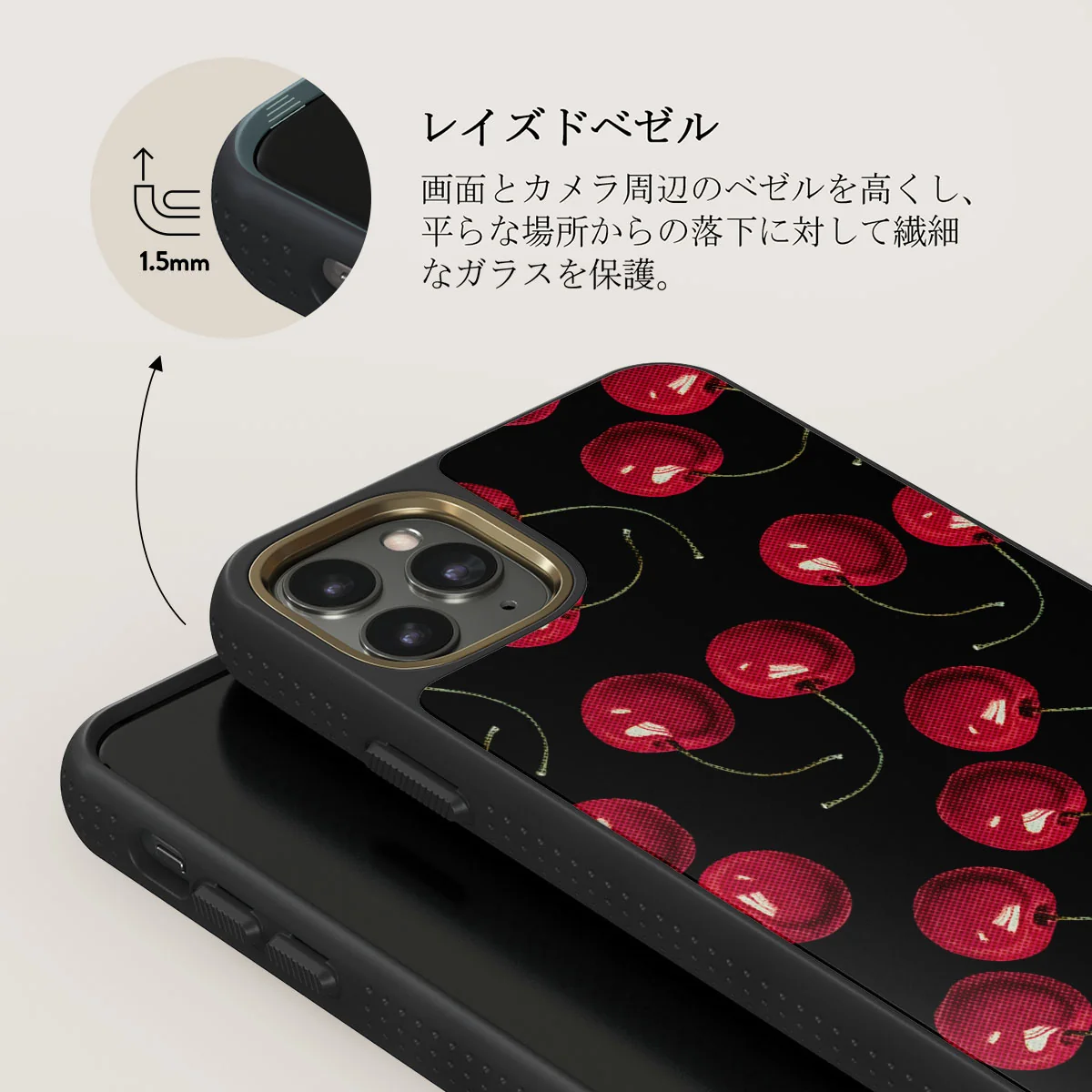 Cherrybomb - iPhone 11 Pro Max ケース