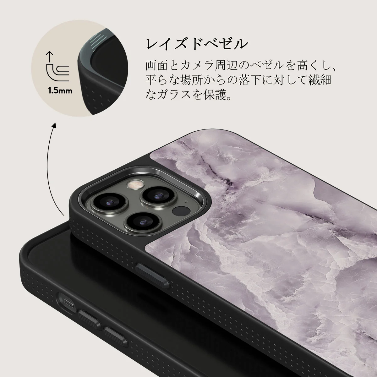 Black Currant - iPhone 12 Pro ケース