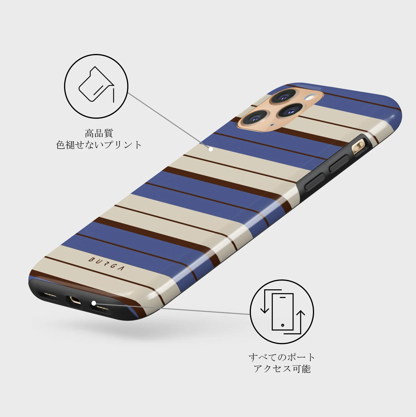 Biscotti - iPhone 11 Pro Max ケース