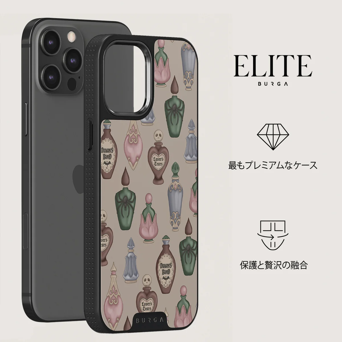 Alchemist - iPhone 12 Pro ケース