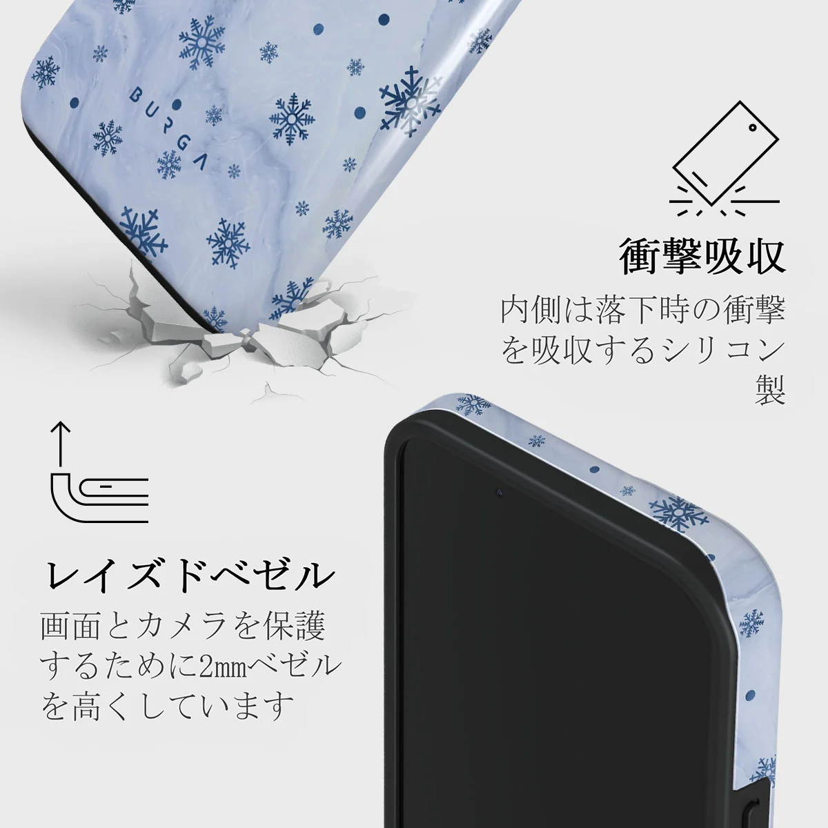 Ice Queen - Snowflakes iPhone 13 Mini ケース