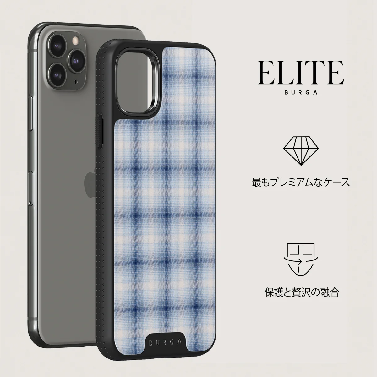 Early Bird - iPhone 11 Pro Max ケース