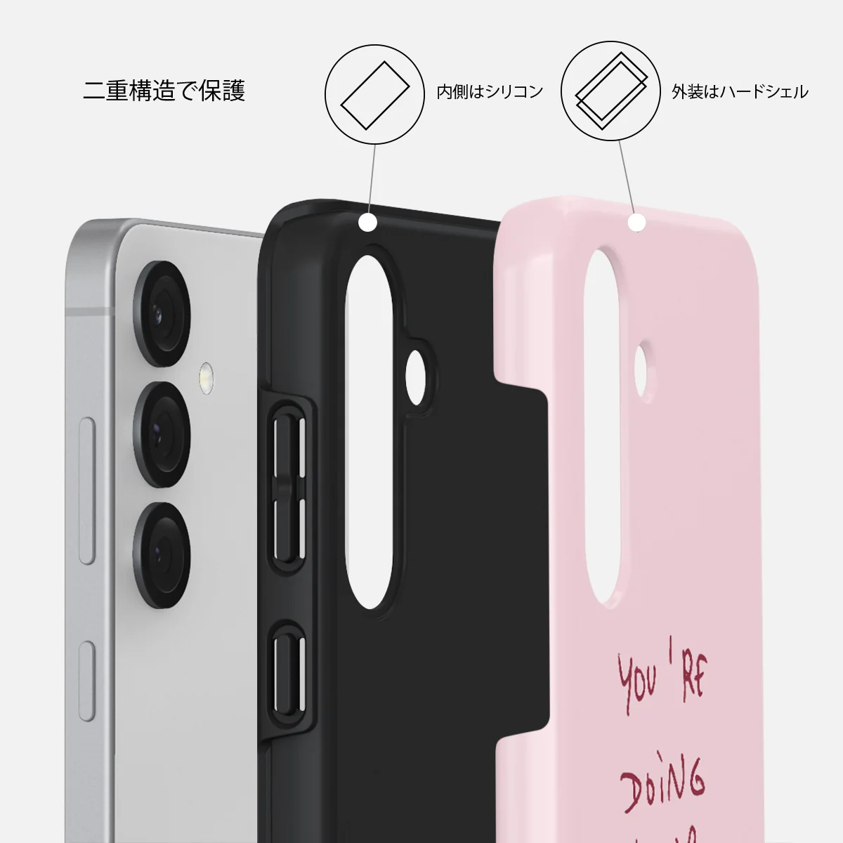 Your Best - Samsung Galaxy S25 Plus ケース