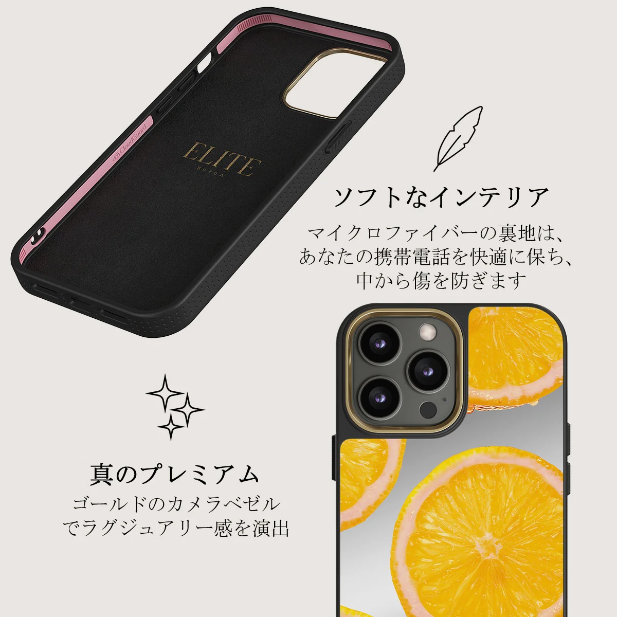 Bitter - iPhone 12 Pro ケース