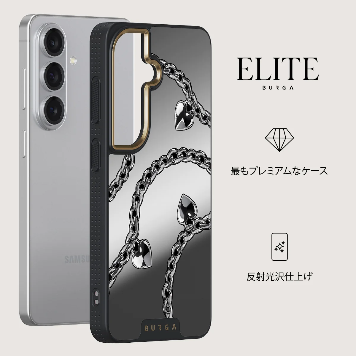 Cold Heart - Samsung Galaxy S26 Plus ケース