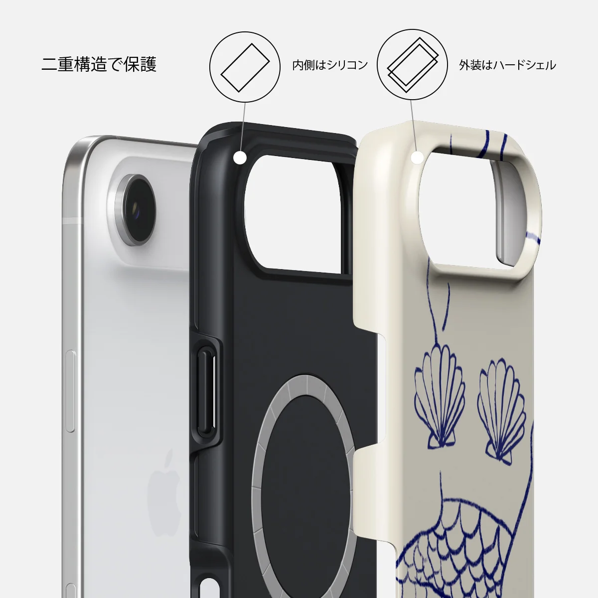 Marine Muse - iPhone Air ケース