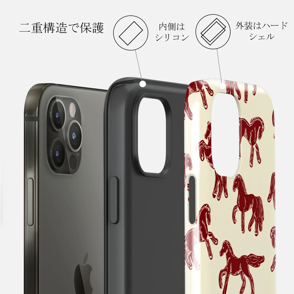 Mustang - iPhone 12 Pro ケース