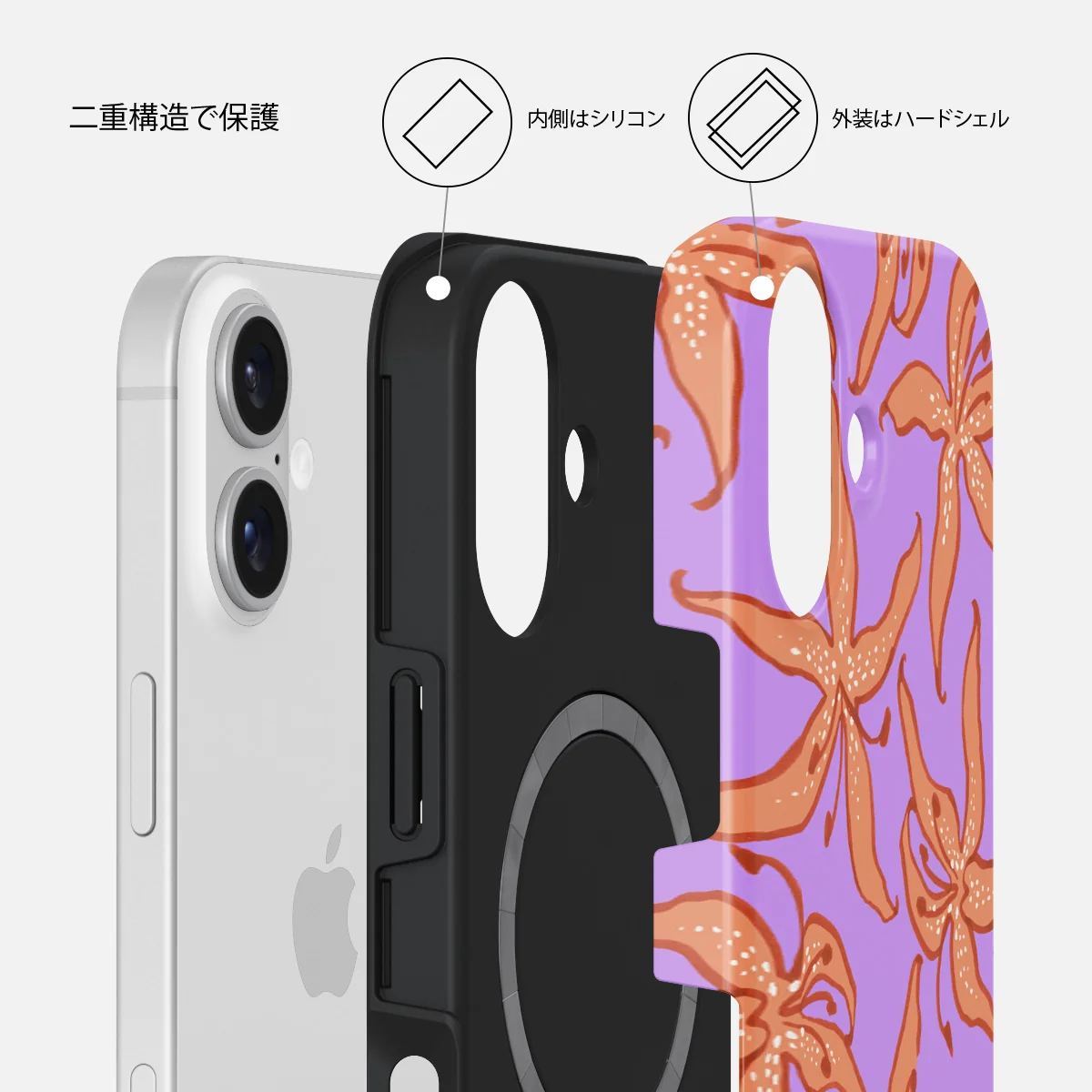 Mythical - iPhone 16 Plus ケース