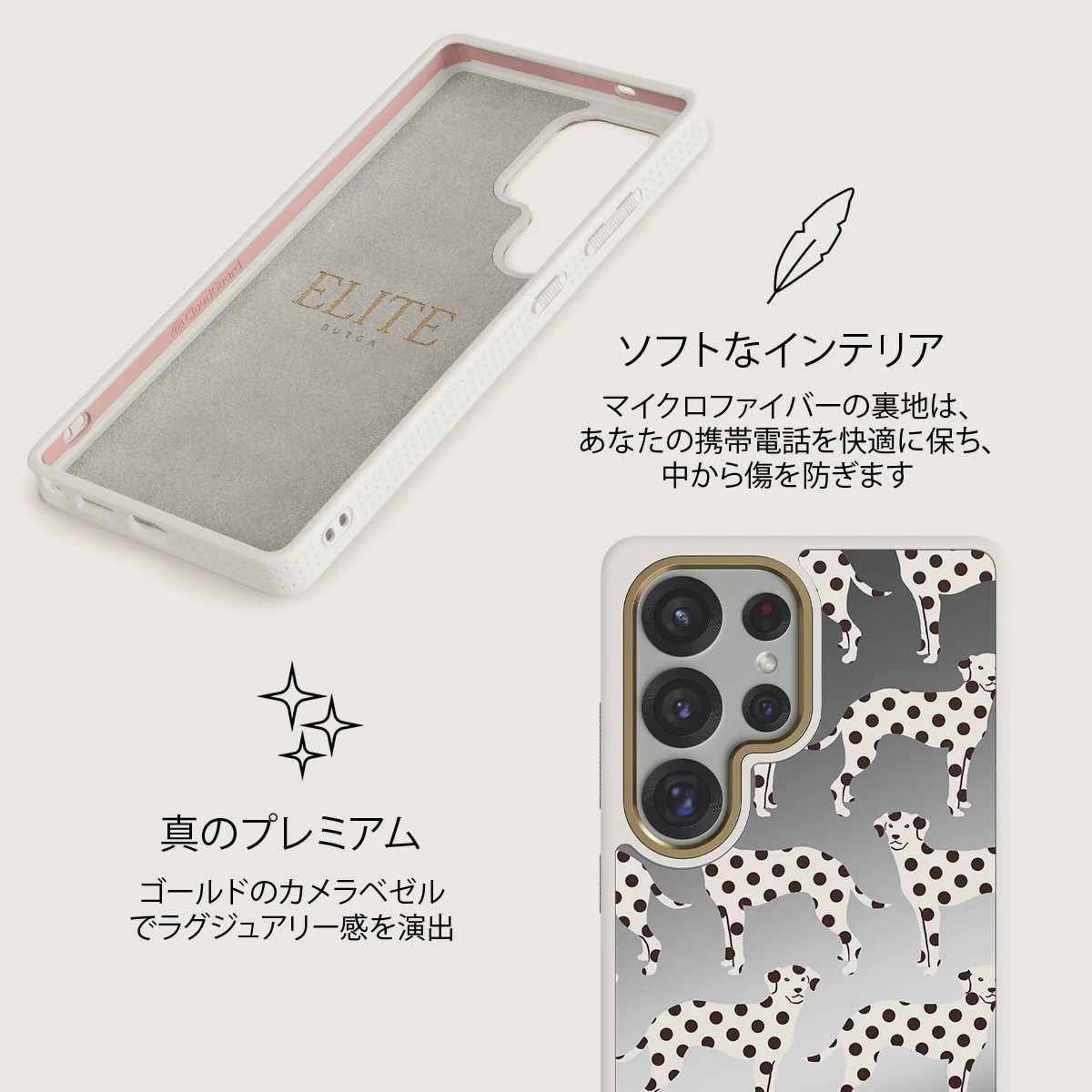 Buddy - Samsung Galaxy S25 Ultra ケース