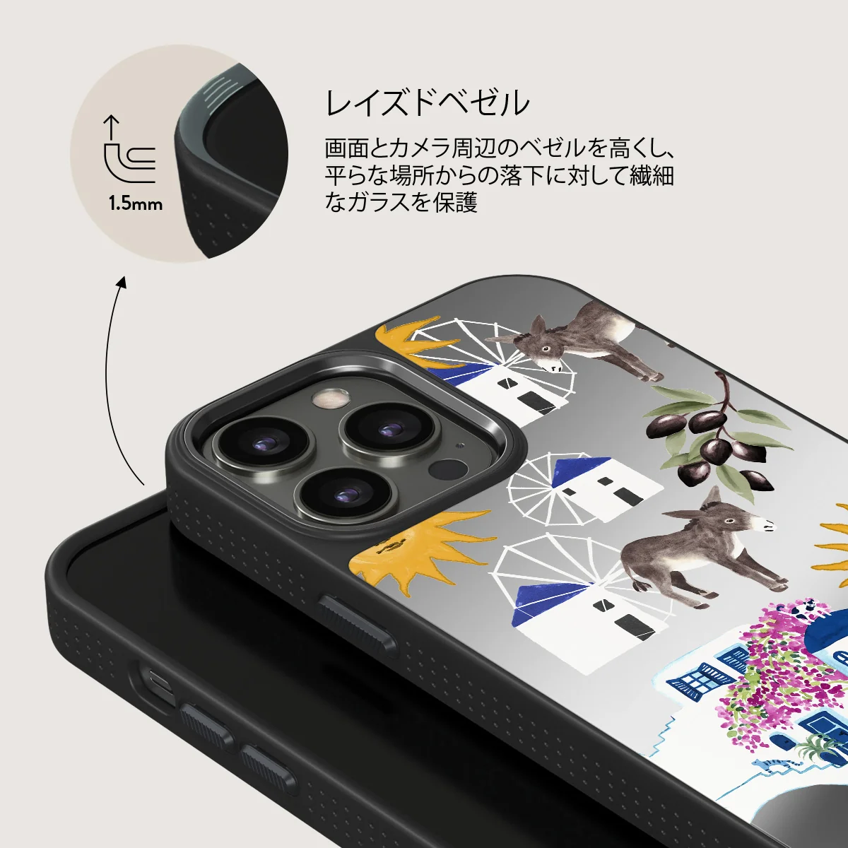 Kalimera - iPhone 12 Pro ケース