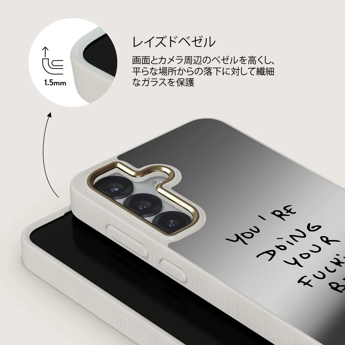 Your Best - Samsung Galaxy S25 ケース