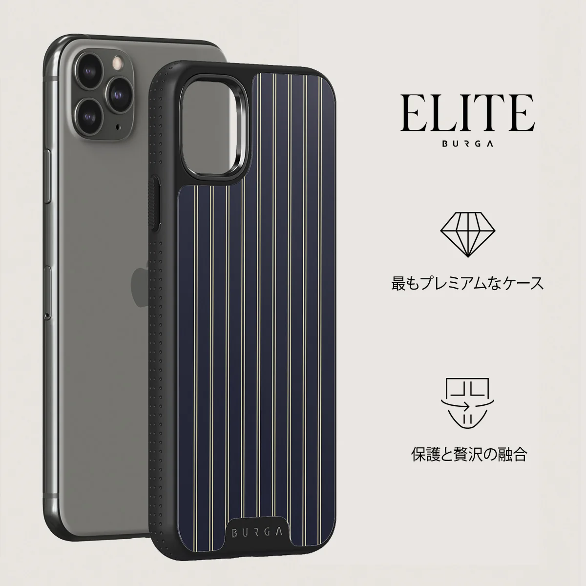 Free Fall - iPhone 11 Pro ケース